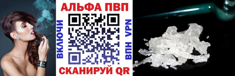 Наркошоп купить Марихуана  Меф мяу мяу  Иркутск