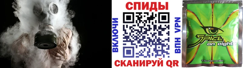 БУТИРАТ оксибутират  Купить закладки  Иркутск 