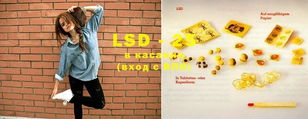 герыч Остров