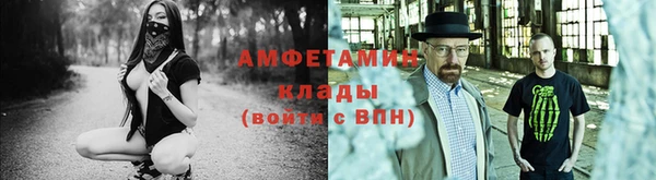 гашиш Осинники