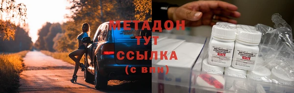 кокаин Нягань