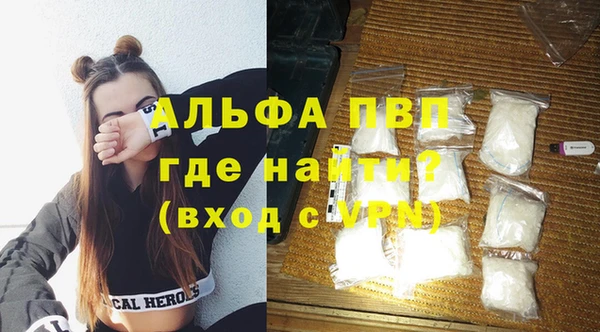 герыч Остров