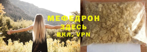 круглые Няндома